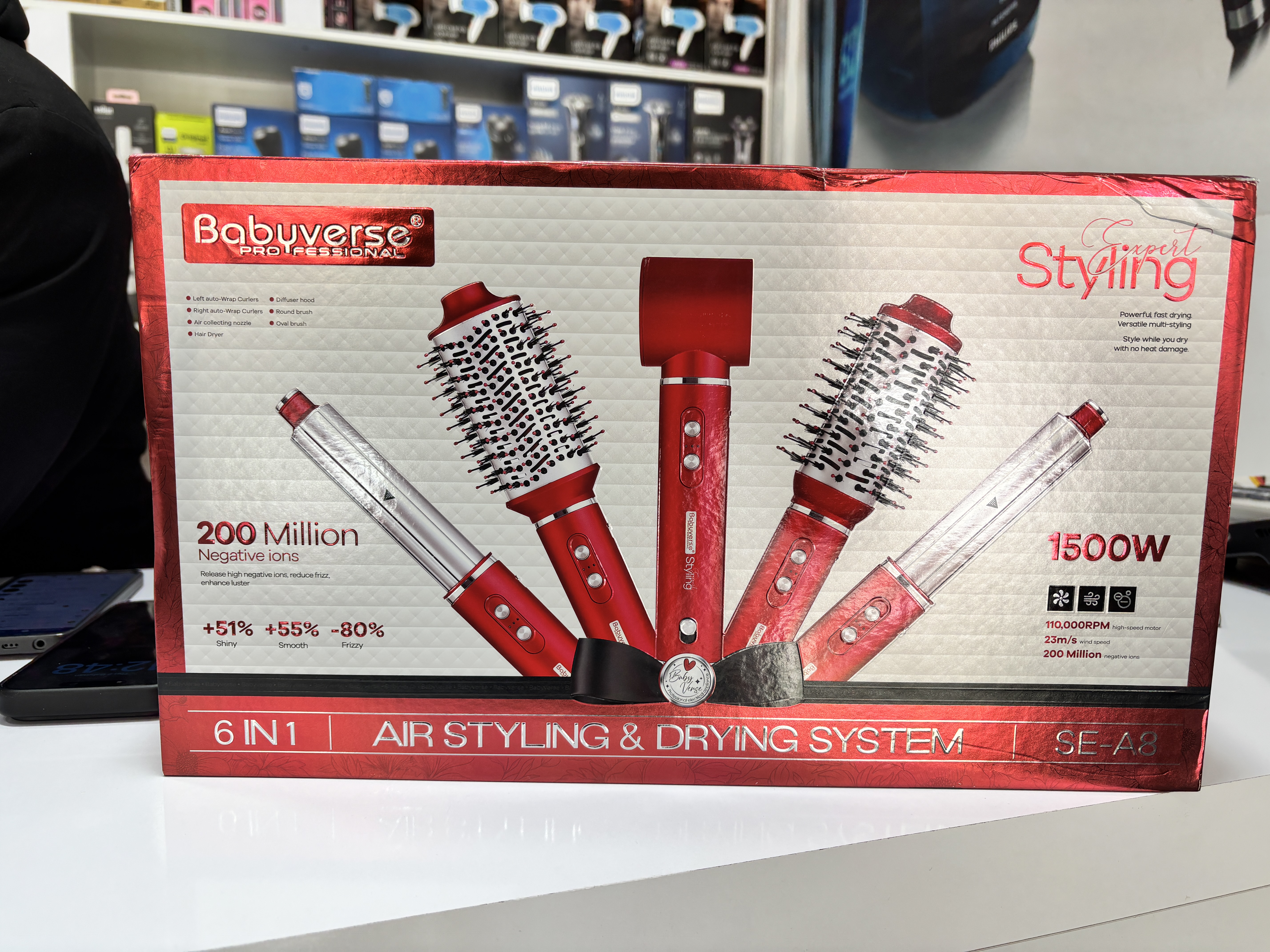 سشوار مسافرتی، طرح دایسون (Dyson)، برند بیبی ورس (Baby Vers)، مدل SE-A8