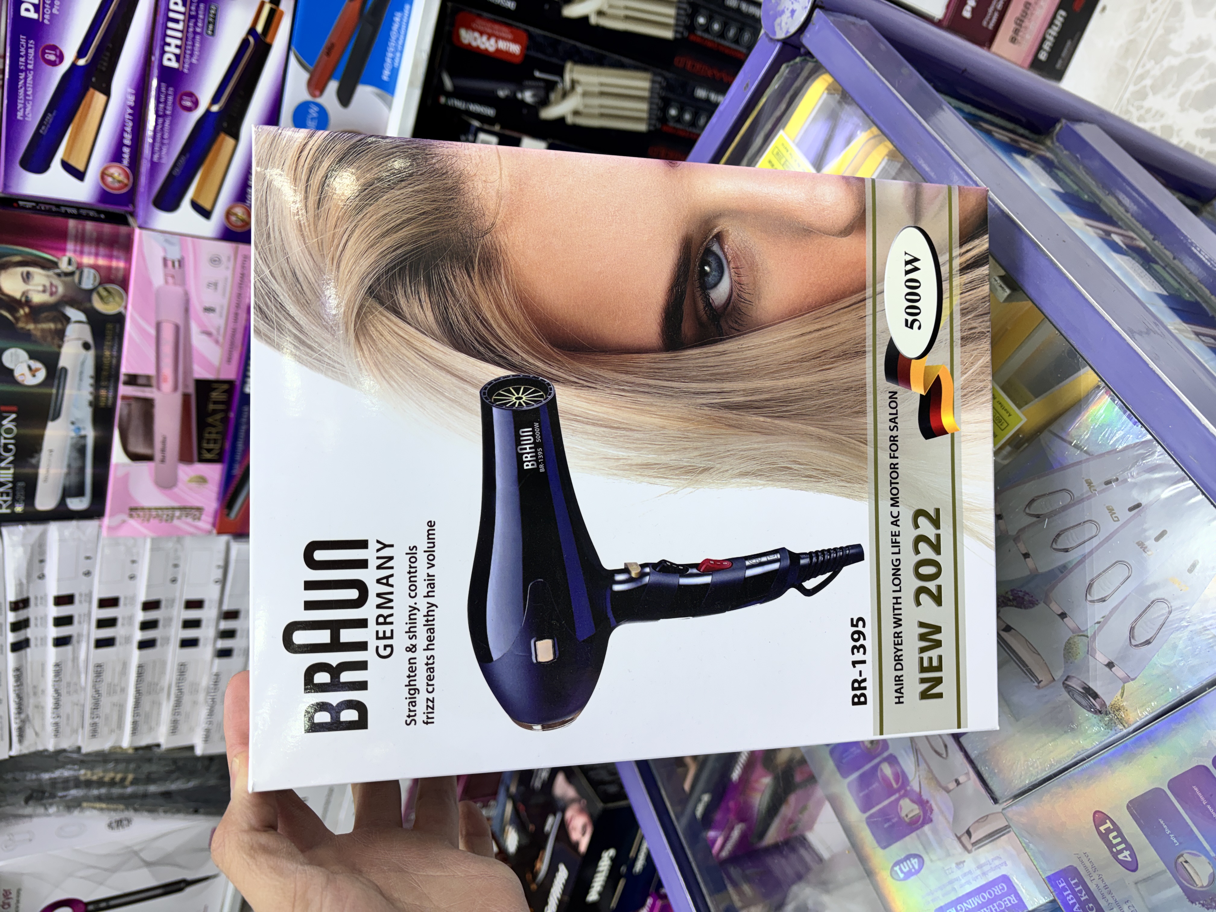 سشوار حرفه‌ای براون مدل br-1395