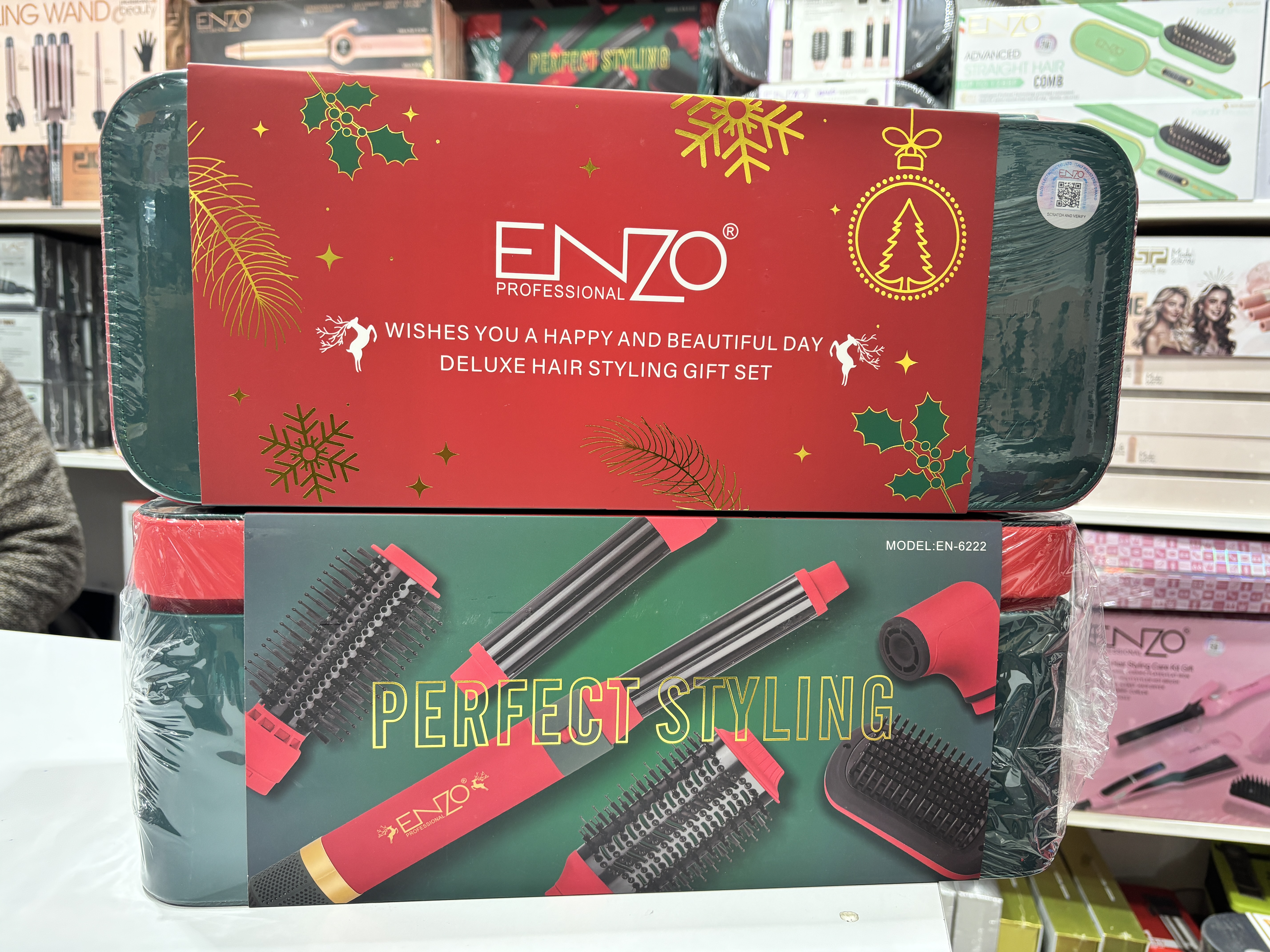 سشوار طرح دایسون انزو مدل en-6222