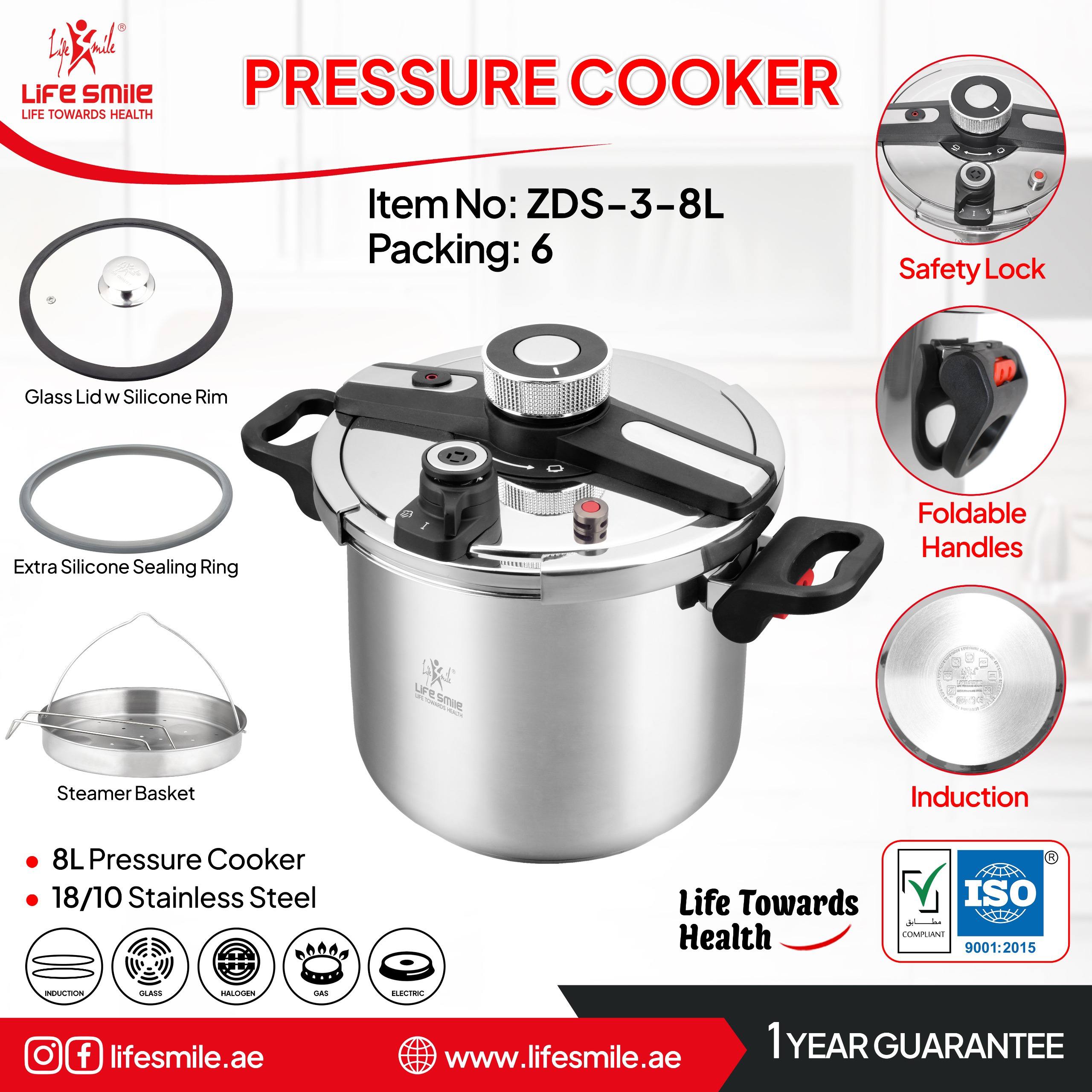 زودپز لایف اسمایل مدل ZDS-3-8L با ظرفیت 8 لیتر