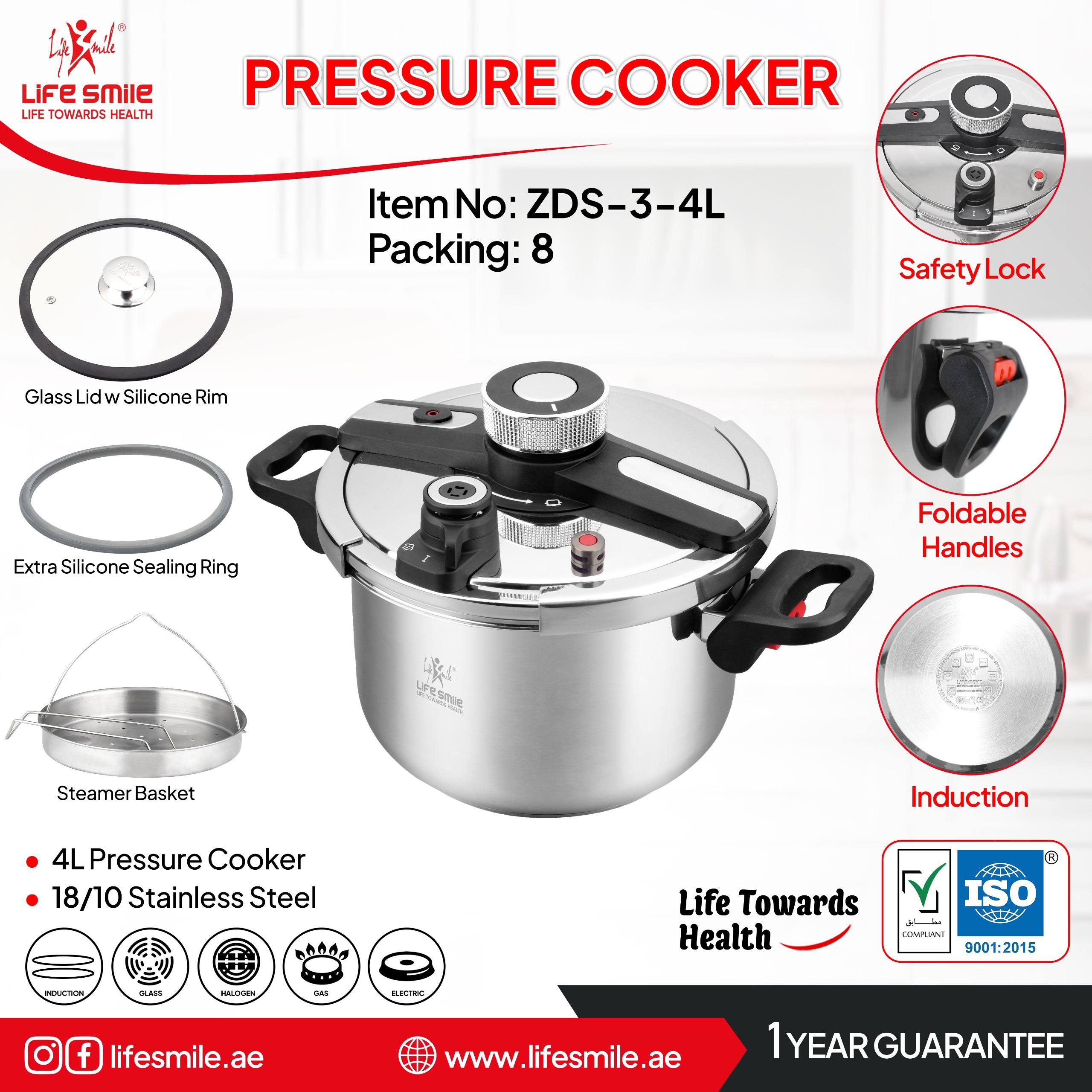 زودپز 4 لیتری لایف اسمایل ZDS-3-4L